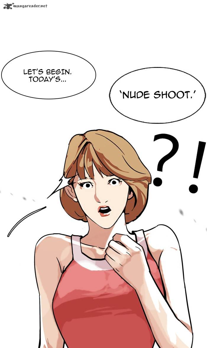 Lookism 106 51