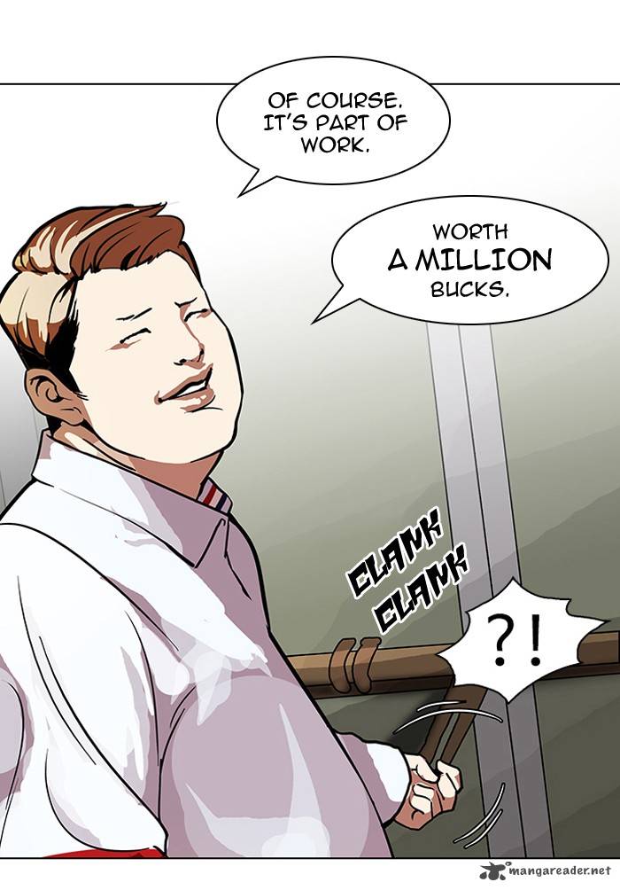 Lookism 106 54