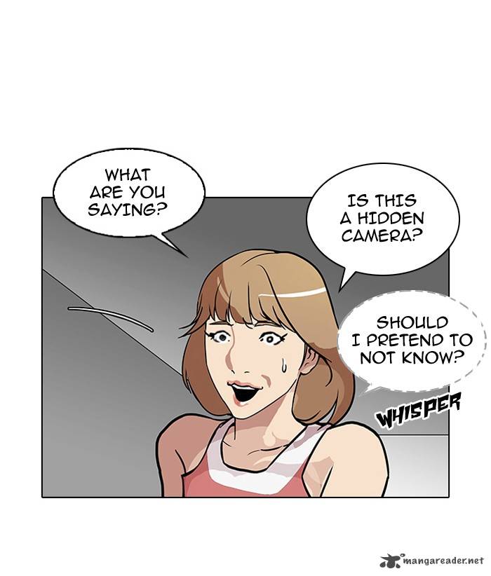 Lookism 106 55