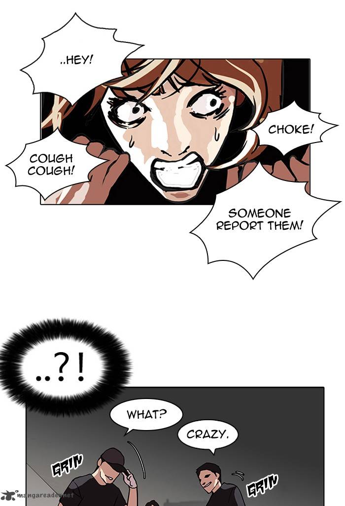 Lookism 106 63