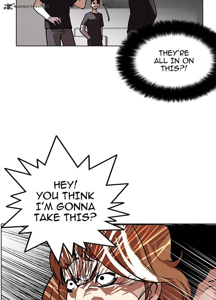 Lookism 106 64