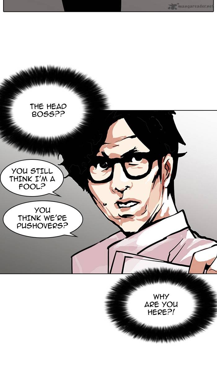 Lookism 106 68