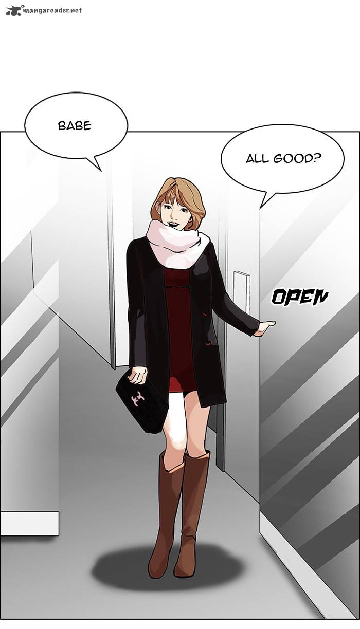 Lookism 106 7