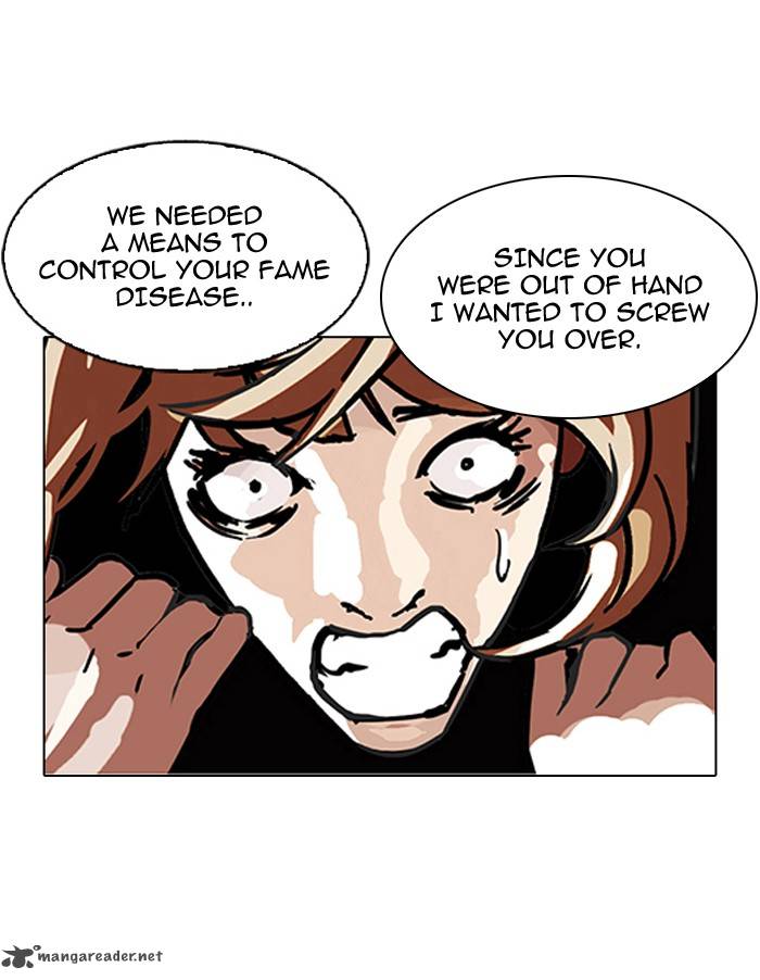 Lookism 106 70
