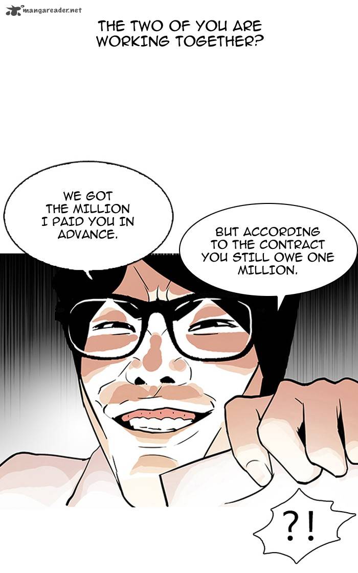 Lookism 106 71