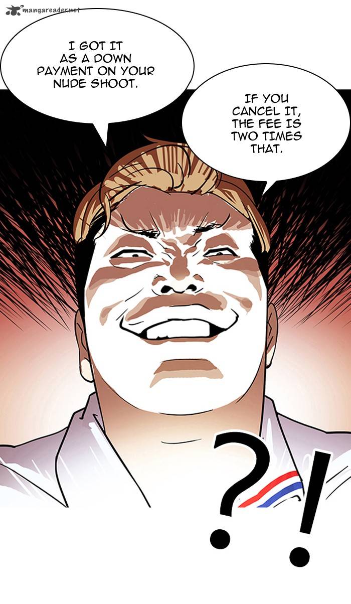 Lookism 106 74