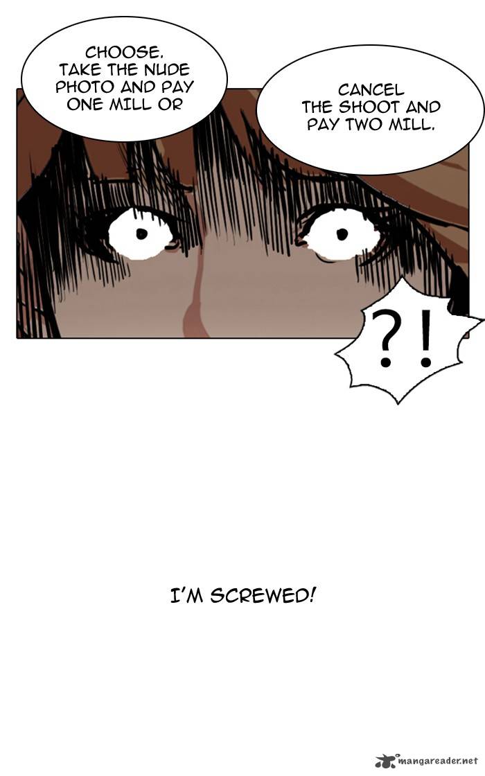 Lookism 106 76