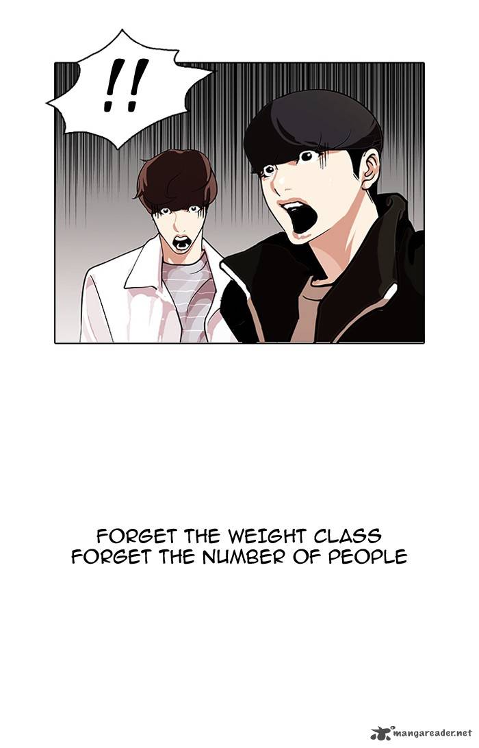 Lookism 108 11