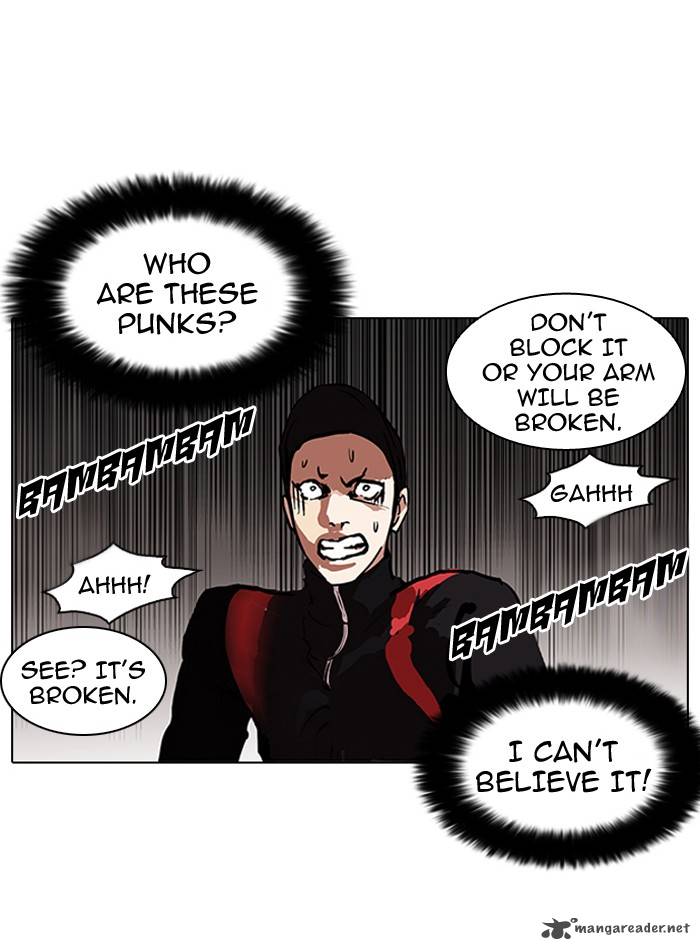 Lookism 108 17