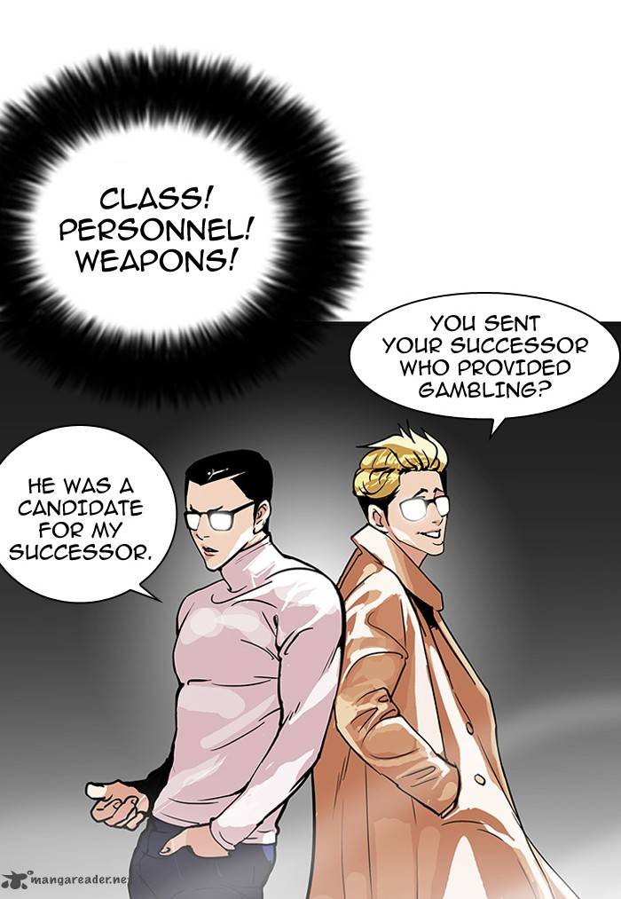 Lookism 108 18