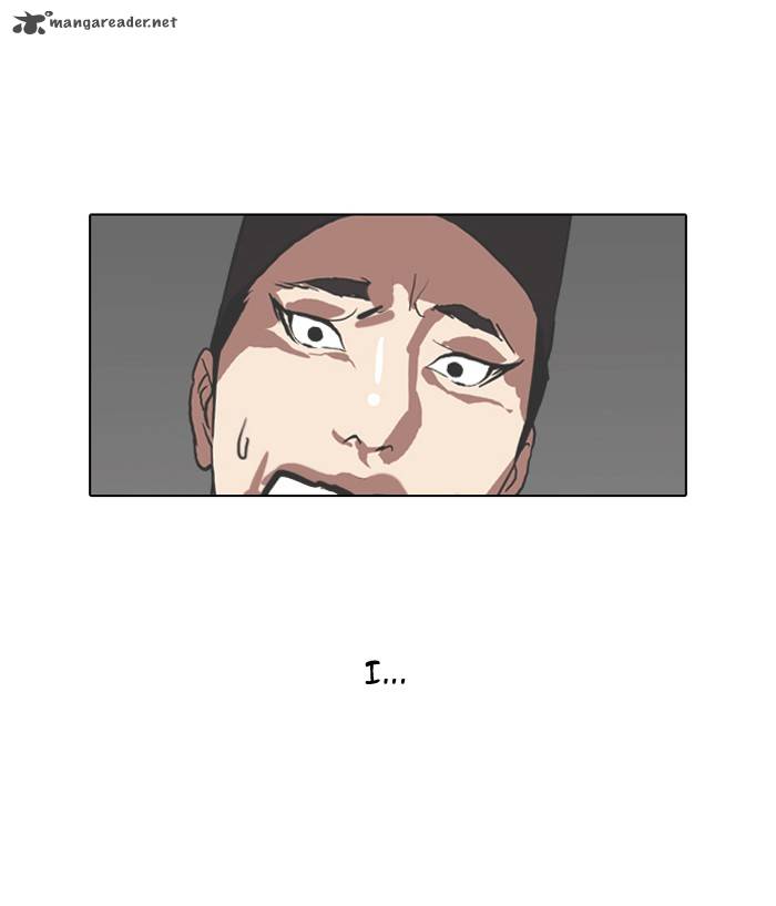 Lookism 108 2