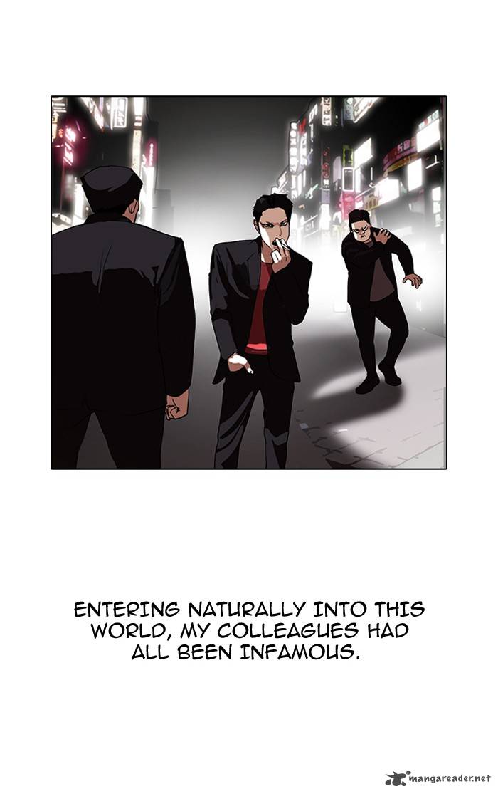 Lookism 108 4