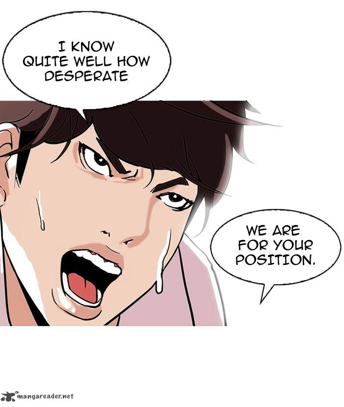 Lookism 108 42