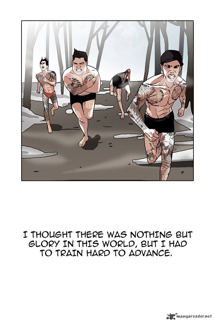 Lookism 108 5