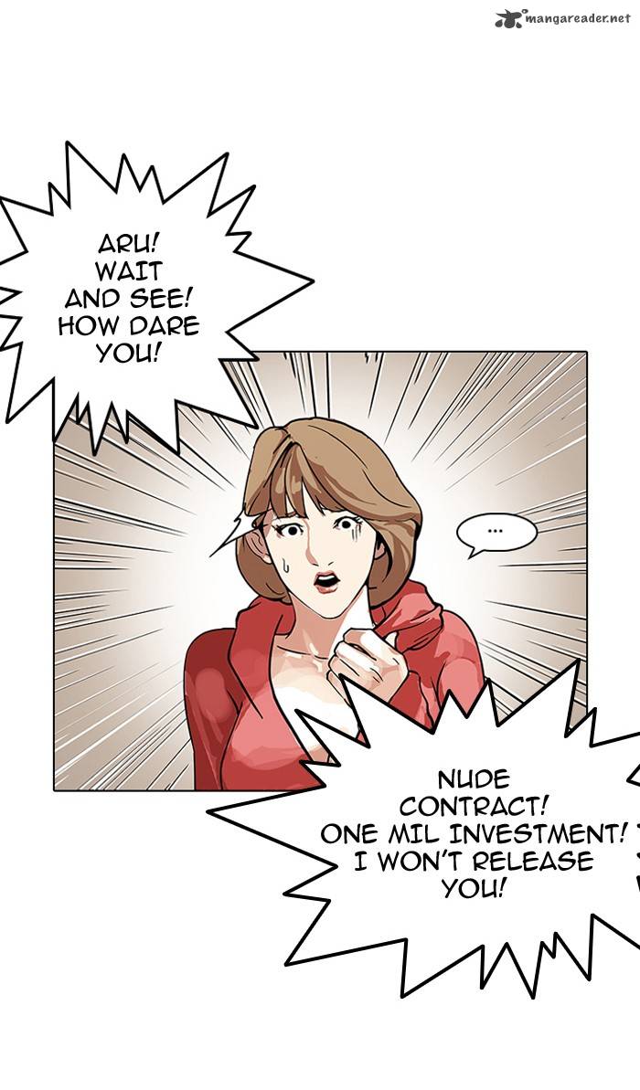 Lookism 108 66