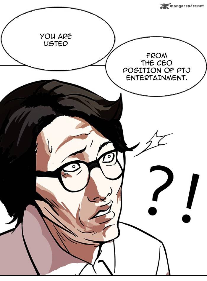 Lookism 108 71