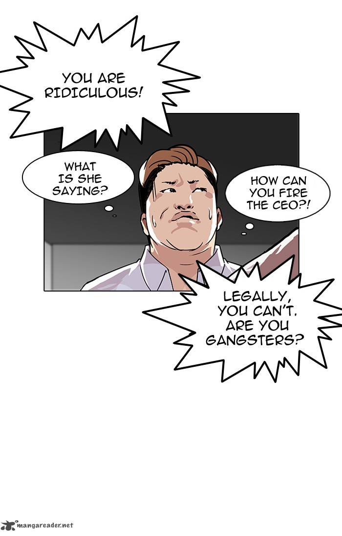 Lookism 108 75