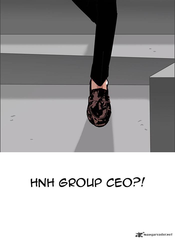 Lookism 108 82