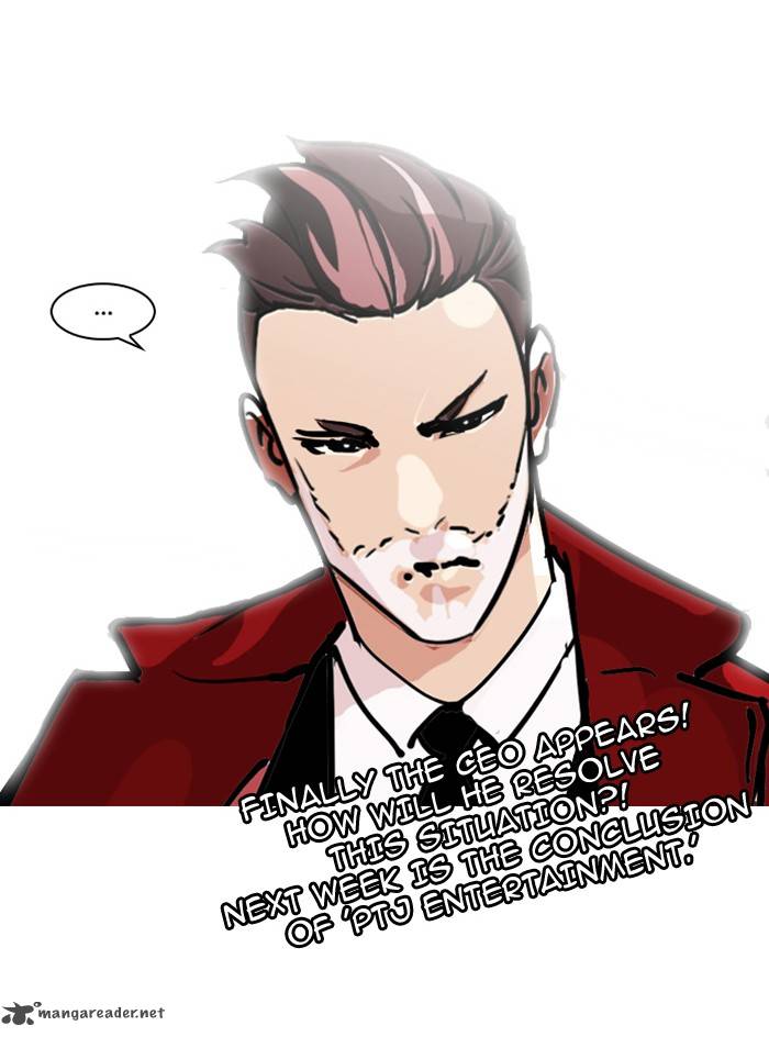 Lookism 108 83