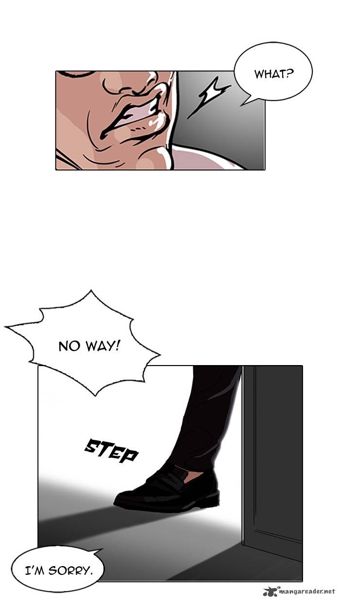 Lookism 109 13