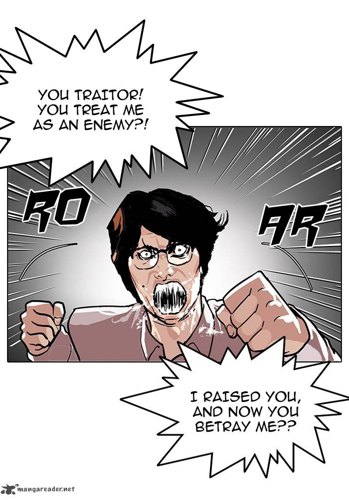 Lookism 109 18