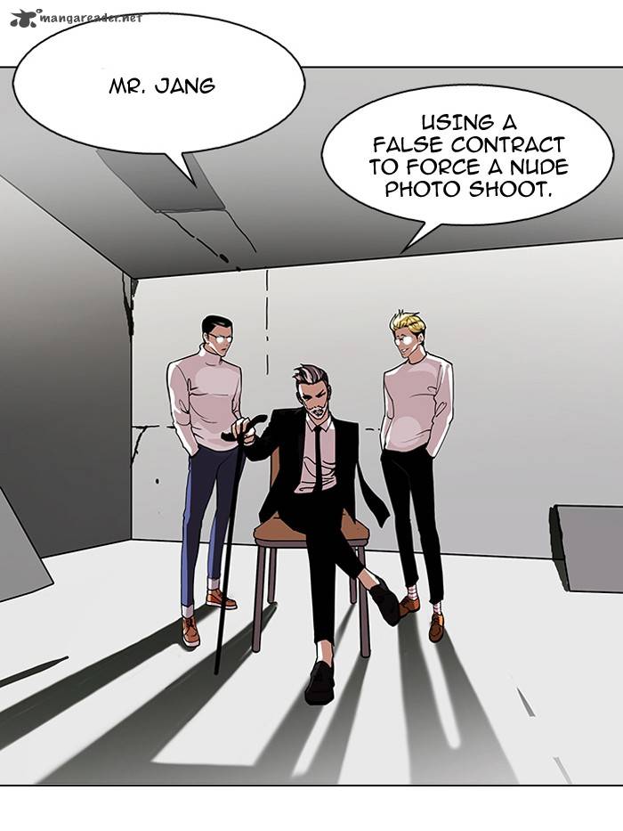 Lookism 109 2