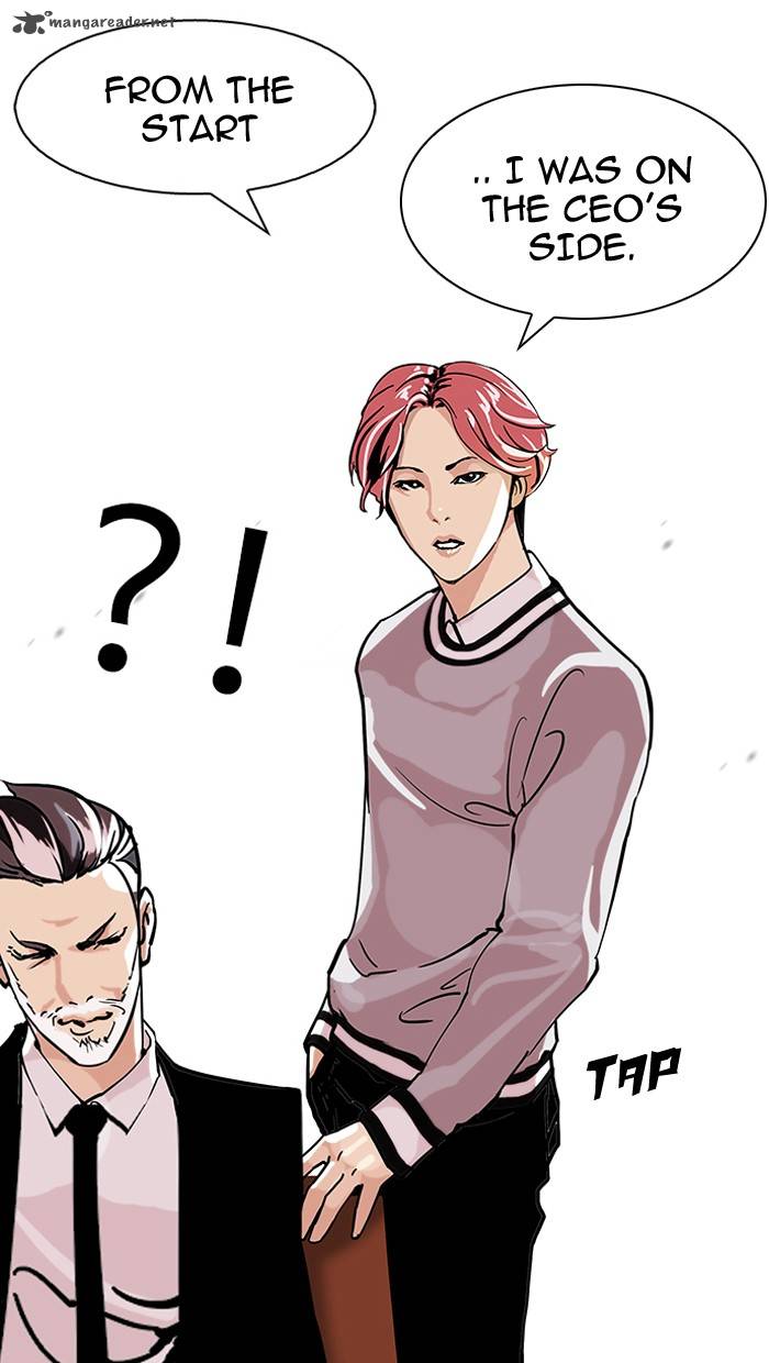 Lookism 109 20