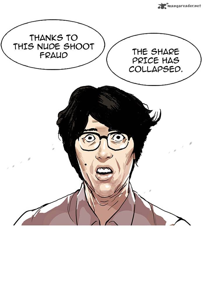 Lookism 109 25