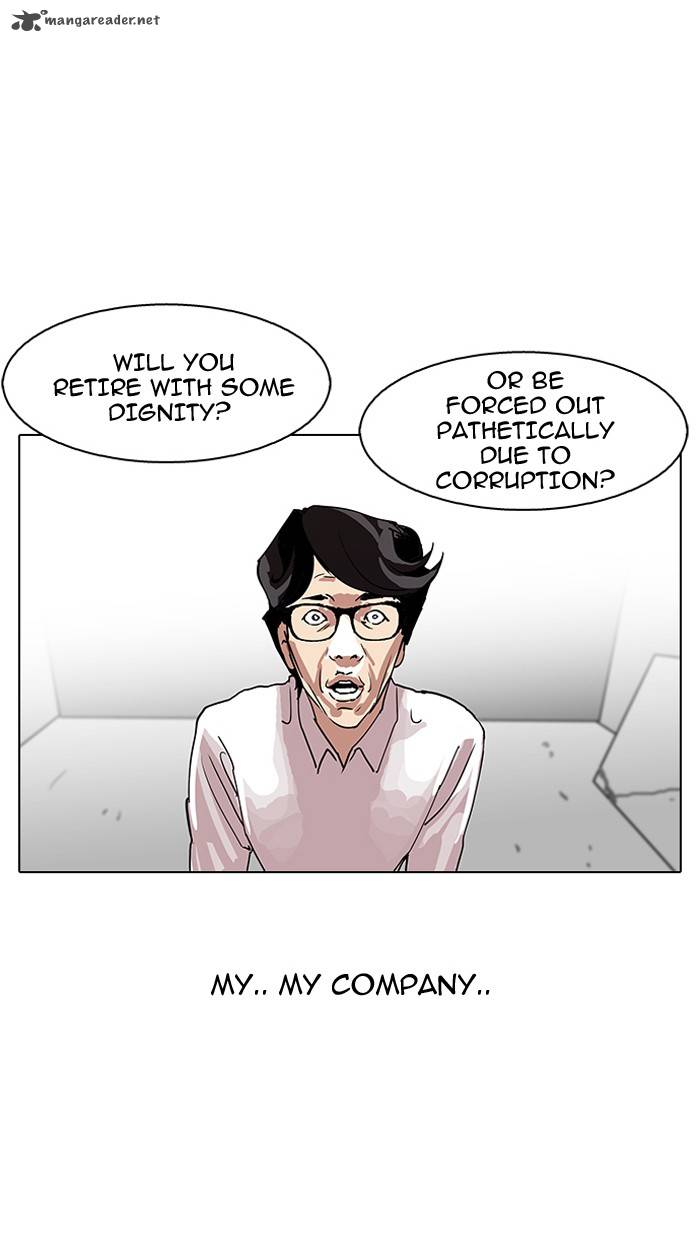 Lookism 109 34