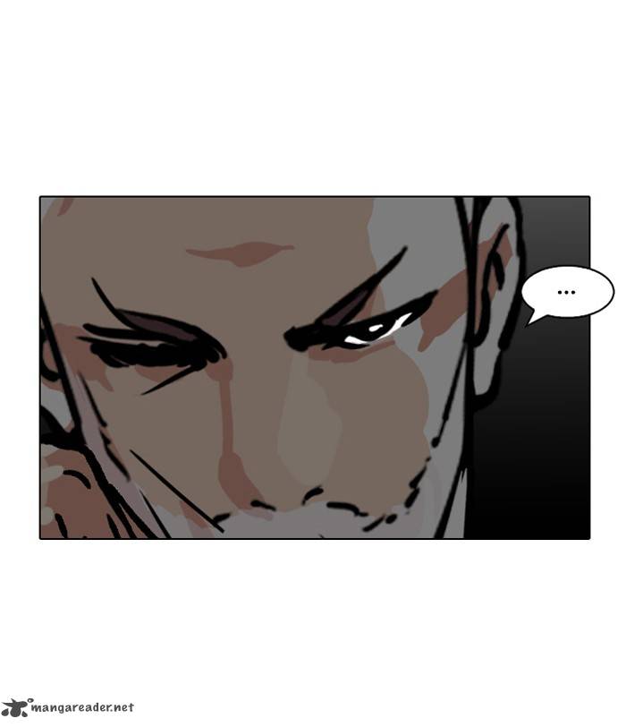 Lookism 109 45