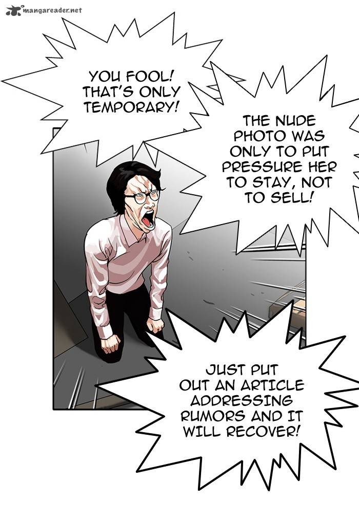 Lookism 109 5