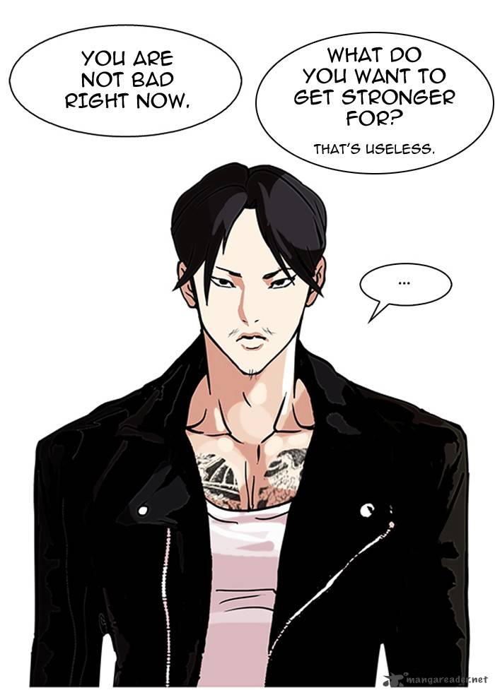 Lookism 109 50
