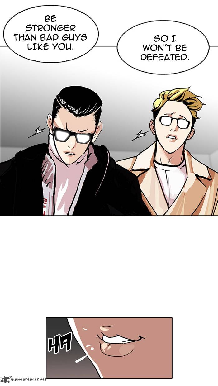 Lookism 109 52