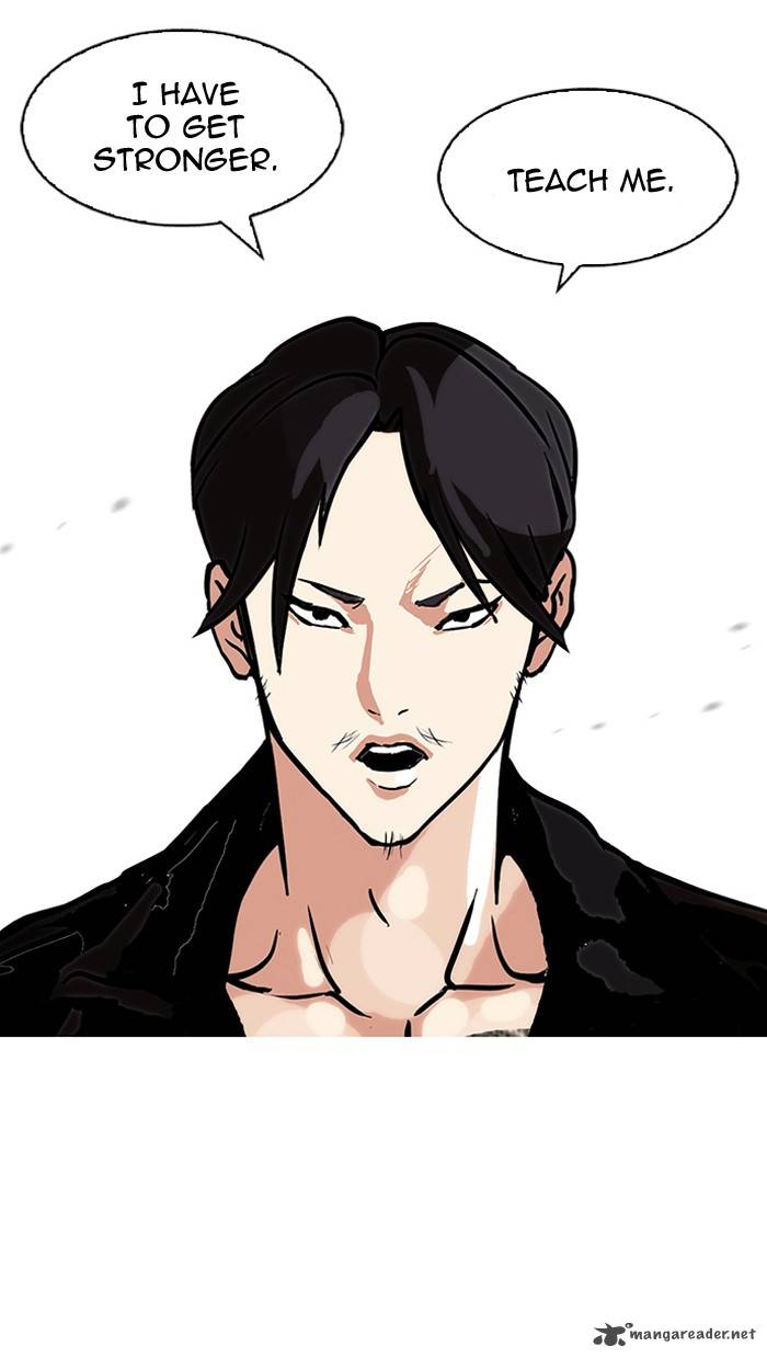 Lookism 109 54