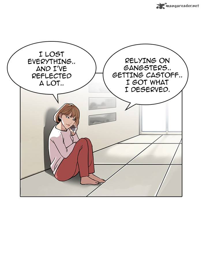 Lookism 109 88