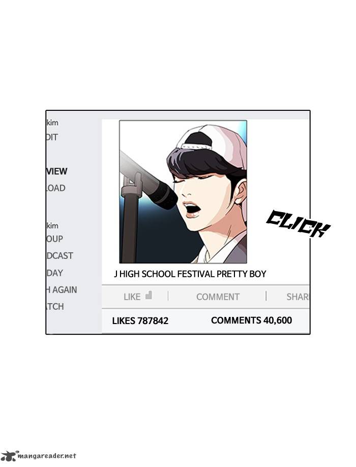 Lookism 109 92