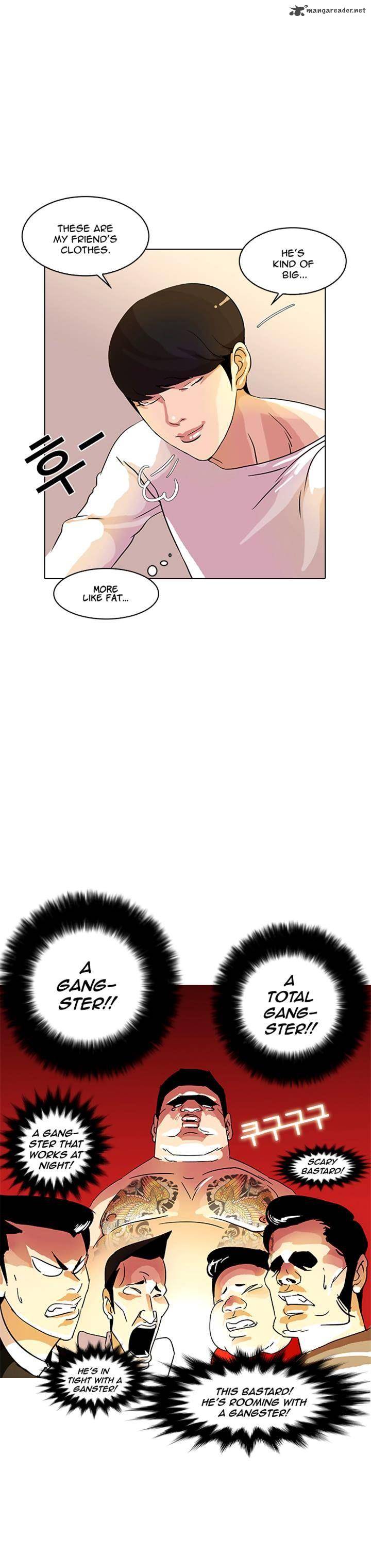 Lookism 11 13