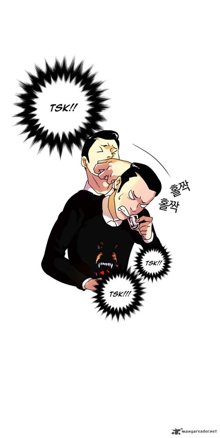 Lookism 11 15