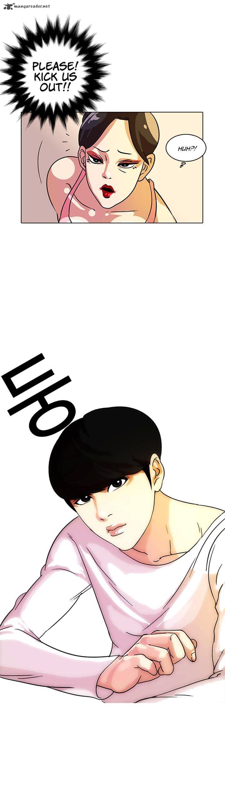 Lookism 11 18