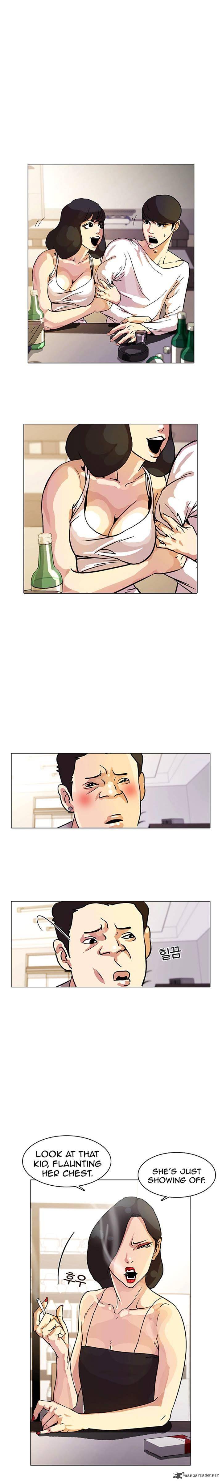 Lookism 11 28