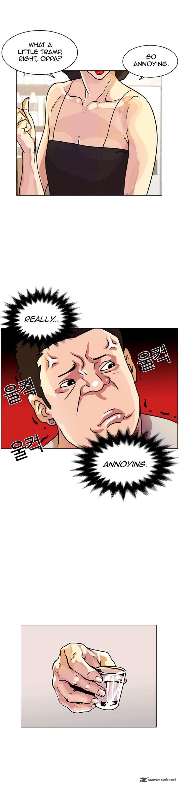 Lookism 11 29