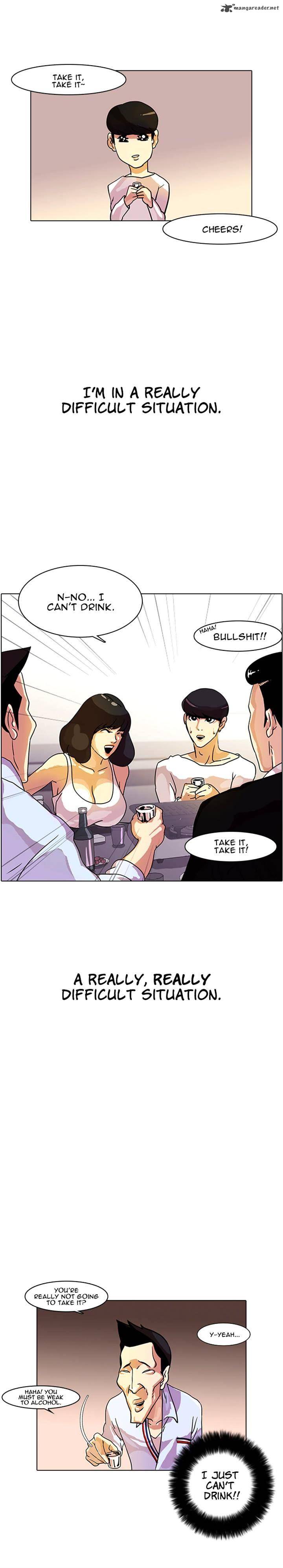 Lookism 11 3