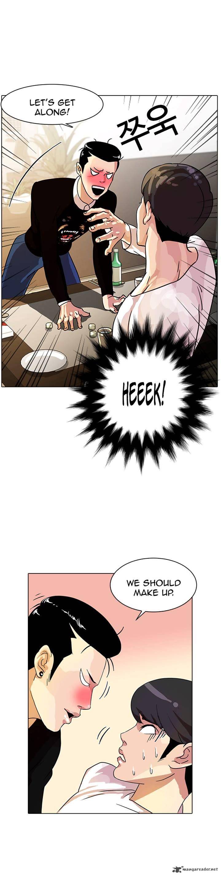 Lookism 11 35