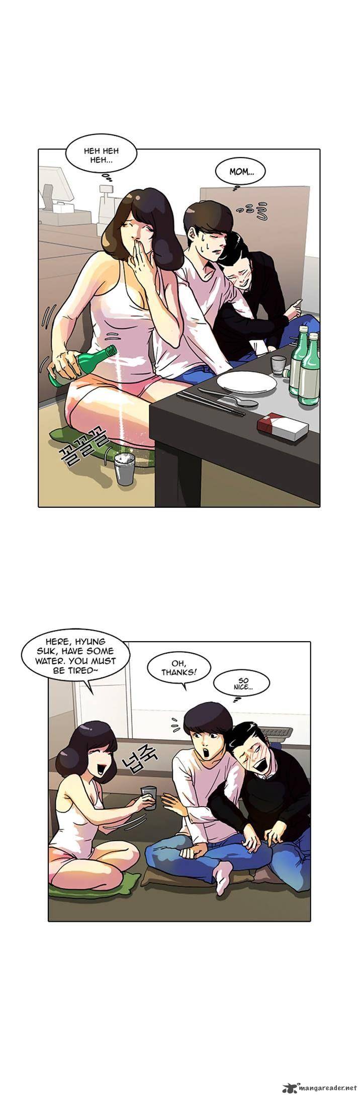 Lookism 11 39