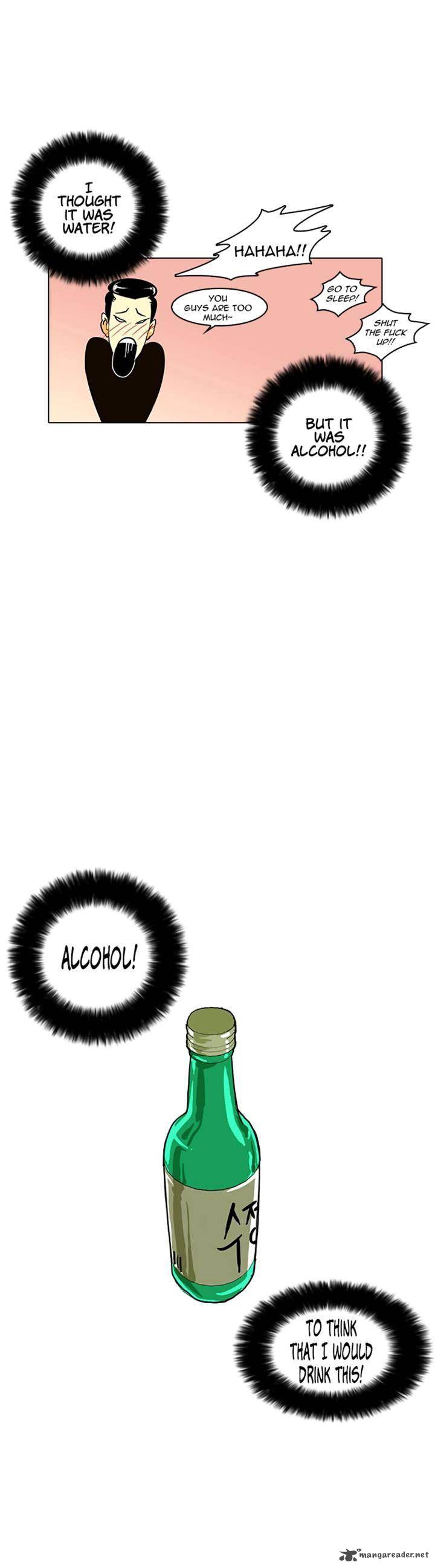Lookism 11 41
