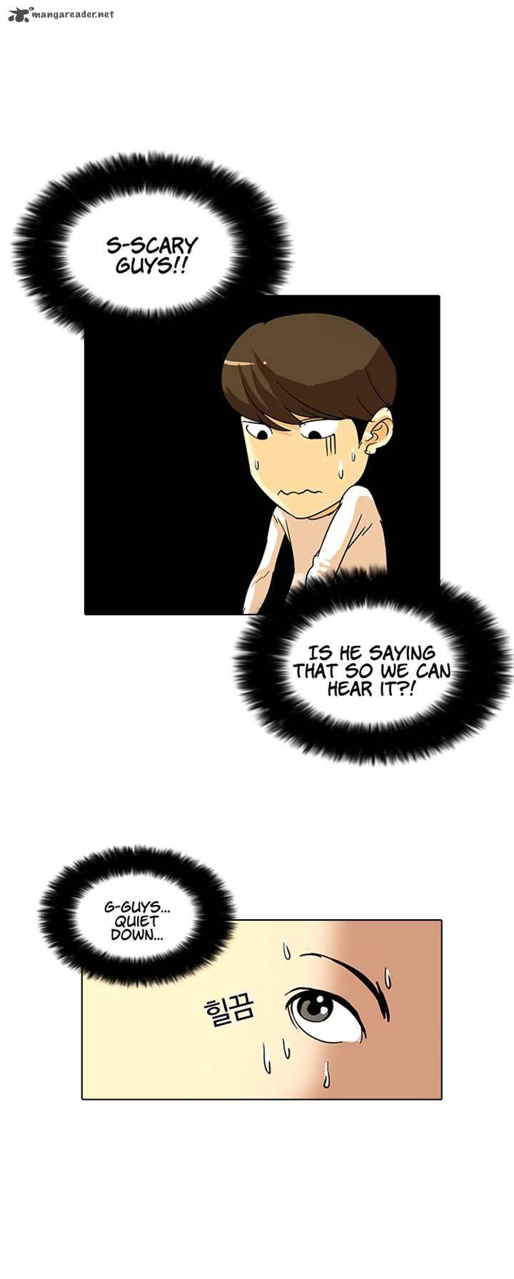Lookism 11 46