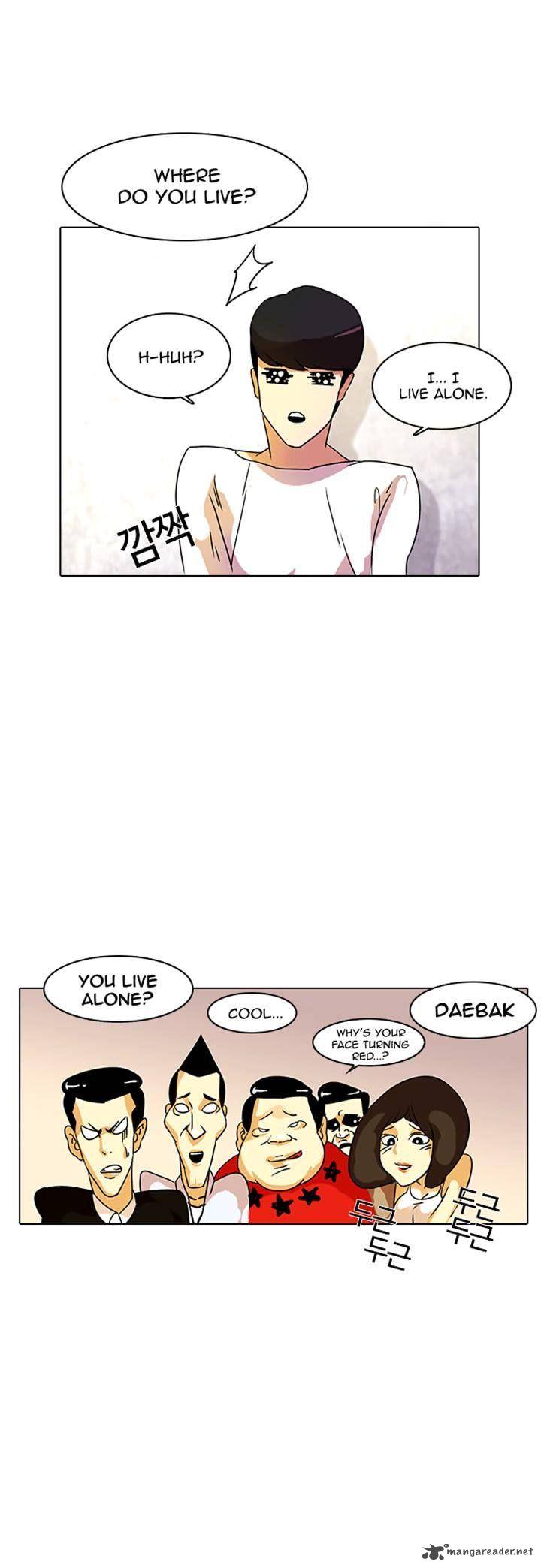 Lookism 11 6