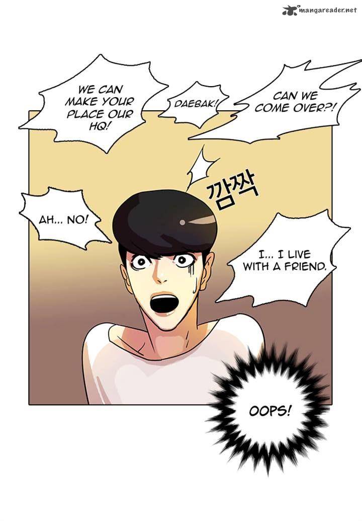 Lookism 11 8