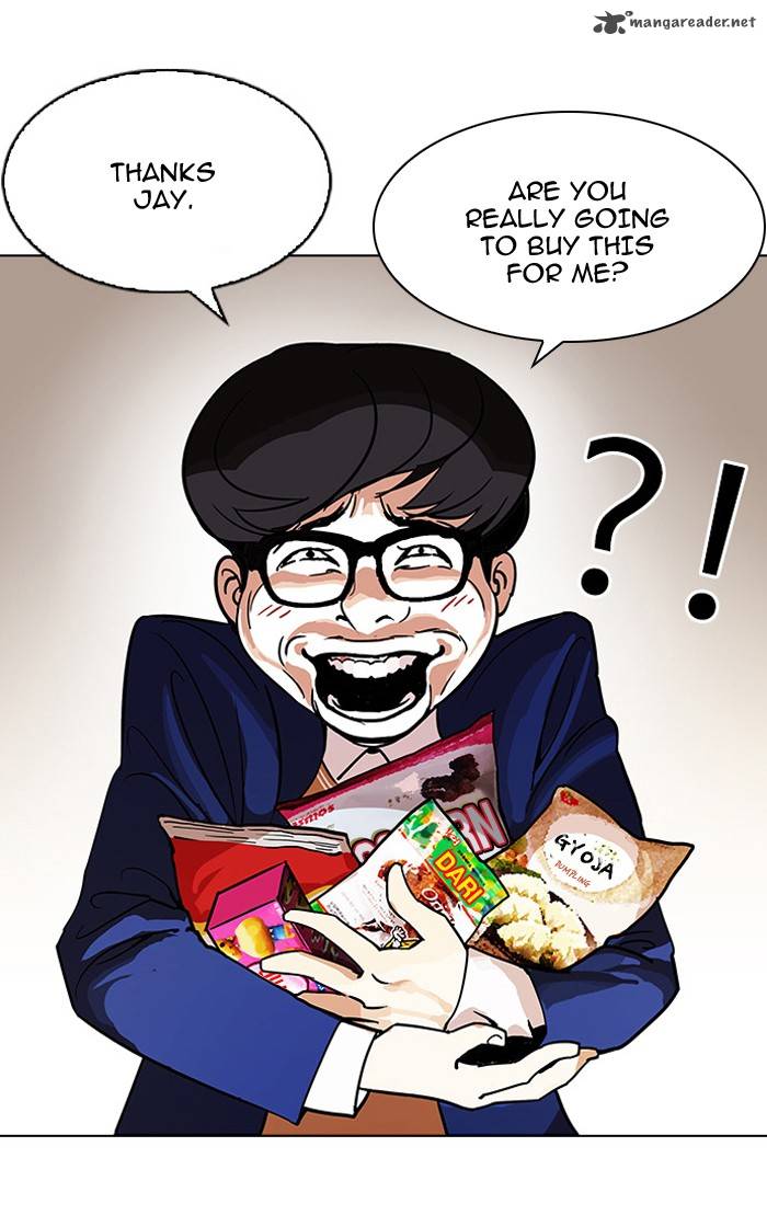 Lookism 110 16