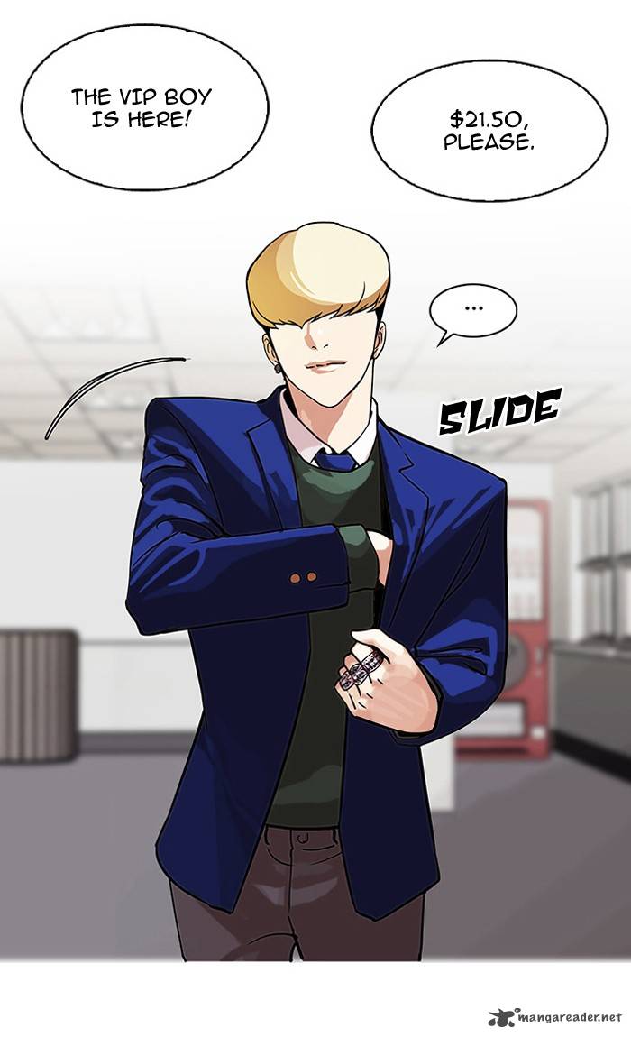 Lookism 110 19